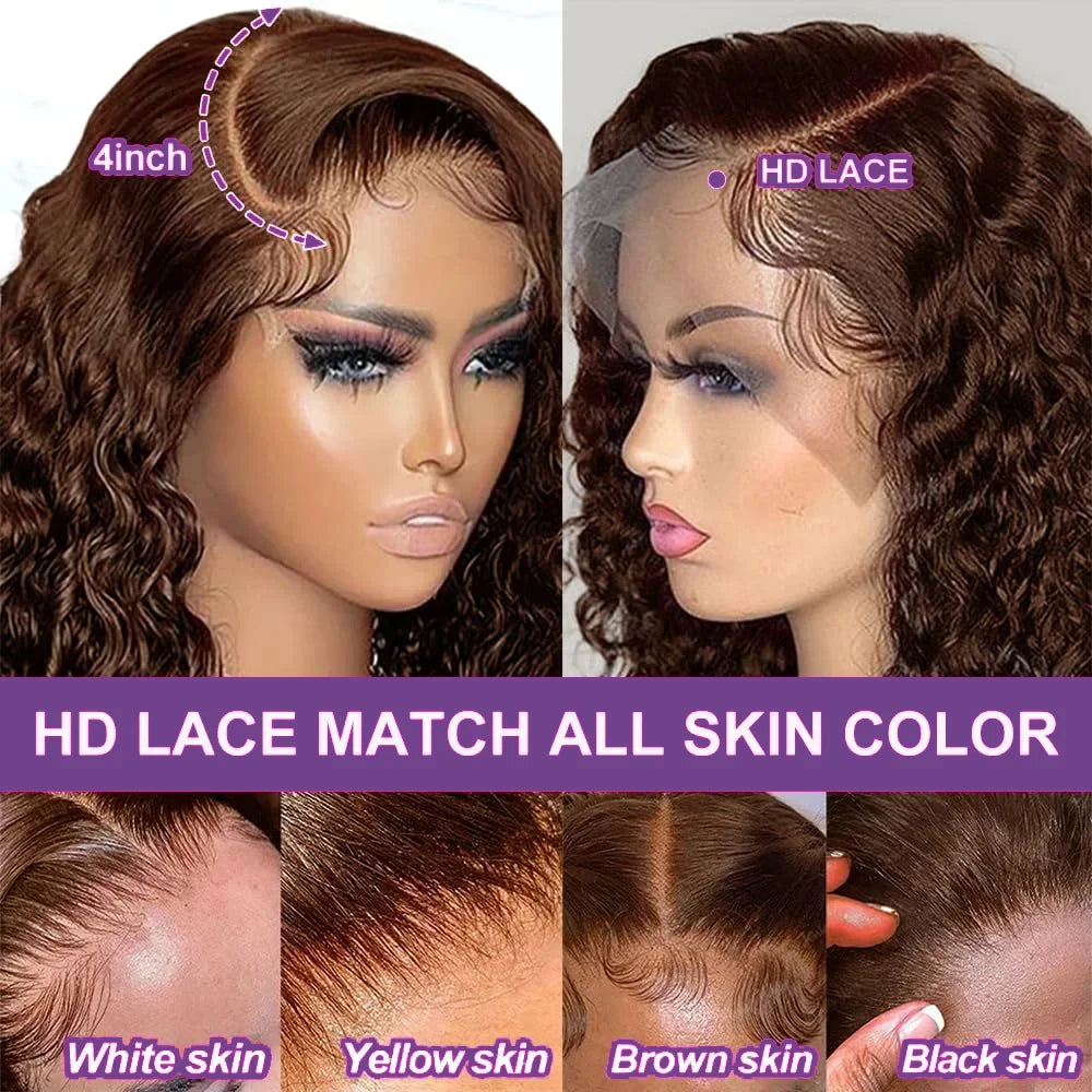 4# Chocolate Brown Short Bob Deep Wave  Brazilian Colored Brown Bob Wig
