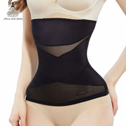Waist Trainer Body Shaper  Corset Slimming Underwear