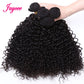 18 inches Malaysian Curly Hair With Closure Wet and Wavy Human Hair Bundles