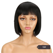 Remy Brazilian Bob Wig