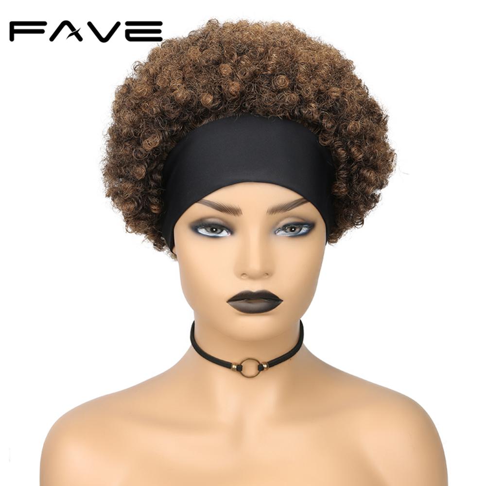 Curly Afro Wig with HeadBand