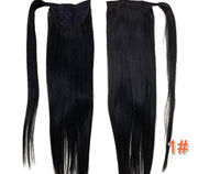 Drawstring Ponytail With Clip in Human Hair