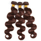 Brazilian Body Wave Hair Bundles 100% Human Hair Weave Natural Color #4 Brown